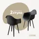 Стул/кресло Derstuhl 330 plast dark grey DSL045.303.2 43x82x58 см полипропилен цвет темно-серый