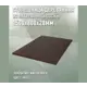 Столешница для стола Дом дерева прямоугольная 150x80x2.8 см покрытая маслом дерево цвет орех