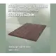 Столешница для стола Дом дерева прямоугольная 150x70x4 см покрытая маслом дерево цвет орех