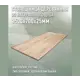 Столешница для стола Дом дерева прямоугольная 150x70x2.5 см дерево цвет натурального дуба