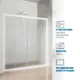 Дверь в душевую нишу GuteWetter GWMPKB019D4 165x200 см цвет фурнитуры белый матовый, стекло матовое закаленное 6 мм