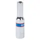 Торцевая головка Torx (e-профиль) King Tony 227507M 1/4 дюйма 7 мм