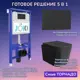 Комплект инсталляция и унитаз Joki: инсталляция JK01150 кнопка JK203507BM черная и унитаз Verna T JK0711055MB черный