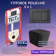 Комплект инсталляция и унитаз: инсталляция Tece Base 2.0 9400414 кнопка Tcenow черная и унитаз Verna T JK0711055MB черный