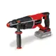 Перфоратор аккумуляторный бесщеточный SDS Plus Einhell PXC TP-HD 18/26 D Li BL, 18 В Li-Ion 2.6 Дж, без АКБ и ЗУ