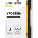 Уровень пузырьковый алюминиевый Тундра 2964639 3 глазка 1000 мм