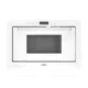 Встраиваемая микроволновая печь Akpo MEA 2502 Flat WH 25 л 59.5x39x37 см цвет белый