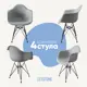 Кухонный стул Derstuhl 330 black 43x82x58 см полипропилен цвет светло-серый
