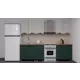 Кухня Лаванда Аленушка 00-00240877 200x216x60 см ЛДСП цвет зелено-желтый