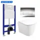 Комплект инсталляция с унитазом Enio 545114 цвет белый