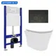 Комплект инсталляция с унитазом Enio 549303 цвет белый