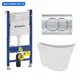 Комплект инсталляция с унитазом Geberit 553527 цвет белый
