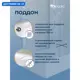 Душевая кабина Niagara BR-MP-10080-26Q-WMT средний поддон 100x80см