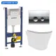 Комплект инсталляция с унитазом Geberit 553425 цвет белый