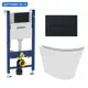 Комплект инсталляция с унитазом Geberit 588298 цвет белый