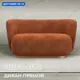 Диван прямой Лига диванов Лига-072 136x74x87 см шенилл цвет cruz 60 терракотовый