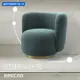 Кресло Лига диванов Лига-072 82x75x85 см шенилл цвет rimini 11 серо-зеленый