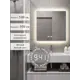 Зеркало для ванной Alias В раме для ванной qvr10010035w с подсветкой 100x100см