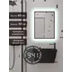 Зеркало для ванной Alias В раме для ванной qvr605015b с подсветкой 50x60см