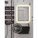Зеркало для ванной Alias В раме для ванной qvr705035b с подсветкой 50x70см