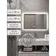Зеркало для ванной Alias В раме для ванной qvr709035w с подсветкой 90x70см