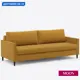 Диван раскладной Moon family 143 219x83x95 см велюр цвет жёлтый