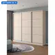Шкаф-купе Клевер Атина с 3 дверями 240x260х45 см 9 полок ЛДСП цвет шамони светлый