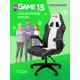 Офисное кресло Chairman Game 15 70x115x70 см эко кожа цвет черный
