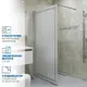 Душевая перегородка GWMPGL010V 120x220 см цвет фурнитуры хром матовый, стекло матовое с рисунком закаленное 10 мм