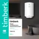 Накопительный водонагреватель электрический 80 л Timberk Swh re17 80 v 1.5 кВт нержавеющая сталь мокрый ТЭН