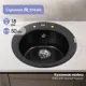 Мойка для кухни Zigmund & shtain KREIS 505 Черный базальт 50.5x50.5 см глубина чаши 18 см гранит цвет черный