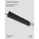 Трансформатор Electrostandard 95041/00 Slim Magnetic 48 В 48 Вт