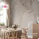Фотообои флизелиновые Barton Wall 300x270 см Поверхности Мрамор M250-B