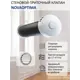 Приточный клапан Новопласт NovaOptima КИВ-125 труба 0.5 м с решеткой серый металлик NPO-KIV125-AL