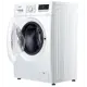 Стиральная машина Atlant Сма-60у1018-т-00 59.6x84.6x41.8 см 6 кг цвет белый