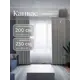 Комплект штор на шторной ленте Юмарт 200x230 см цвет серый графит, темно серый