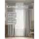 Комплект штор на шторной ленте Юмарт 270x300 см цвет теплый серый