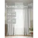 Комплект штор на шторной ленте Юмарт 300x215 см цвет белый, жемчужный