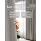 Комплект штор на шторной ленте Юмарт 400x225 см цвет бежевый, нейтральный тауп