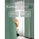 Комплект штор Юмарт Канвас Юмарт 400260248 на шторной ленте 260x400 см цвет зеленый