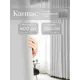 Комплект штор Юмарт Канвас Юмарт 400280209 на шторной ленте 280x400 см цвет белый