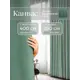 Комплект штор Юмарт Канвас Юмарт 400290248 на шторной ленте 290x400 см цвет зеленый