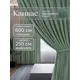 Комплект штор Юмарт Канвас Юмарт 600250248 на шторной ленте 250x600 см цвет зеленый