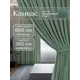 Комплект штор Юмарт Канвас Юмарт 600260248 на шторной ленте 260x600 см цвет зеленый