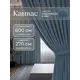 Комплект штор Юмарт Канвас Юмарт 600270114 на шторной ленте 270x600 см цвет синий