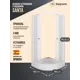 Душевой уголок Belgranio Santa BL0000064624 1/4 круга с поддоном 80х80см профиль белый эффект стекла матовый
