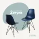 Комплект кухонных стульев 2 шт Derstuhl Black 45x82x45 см полипропилен цвет темно-синий