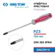 Отвертка крестовая King Tony 14280306 PZ3x150 мм