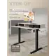 Стол с электроприводом Skyland Xten-up 120x75x60 см ЛДСП цвет дуб