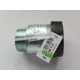 Соединитель Gebo Quick 1 1/2" НР-ВР чугун AK 1 1/2